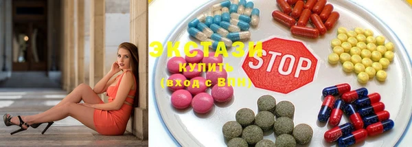 амфетамин Киренск