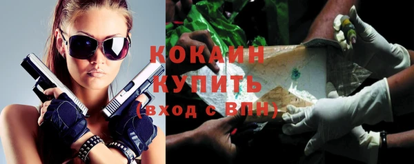 MDMA Карпинск