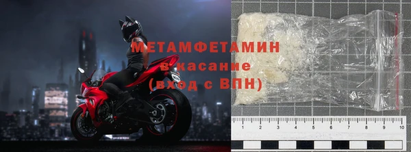 амфетамин Киренск