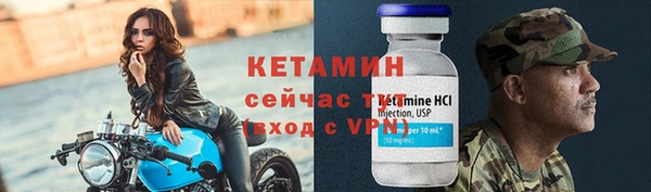 COCAINE Кинешма