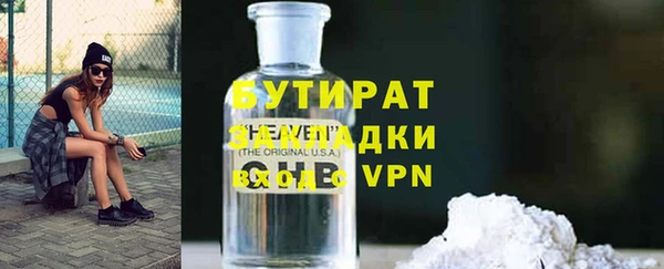 экстази Карталы
