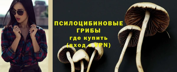 экстази Карталы