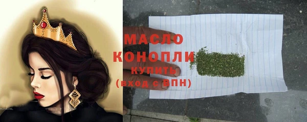 COCAINE Кинешма