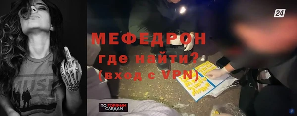 MDMA Карпинск