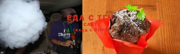 ALPHA PVP Киреевск