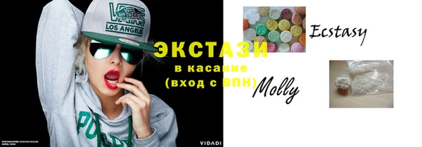 ALPHA PVP Киреевск