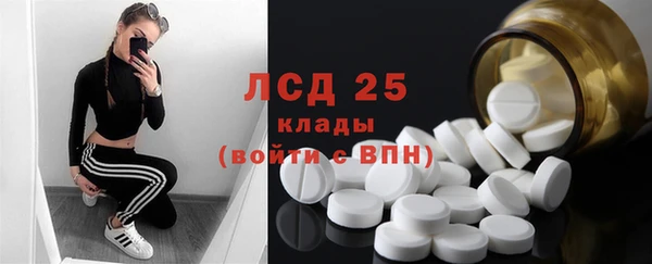 COCAINE Касимов