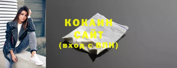 амфетамин Киренск