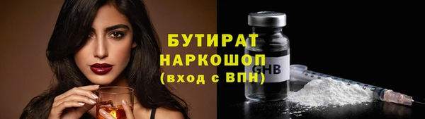 MDMA Карпинск