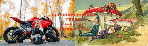 амфетамин Киренск