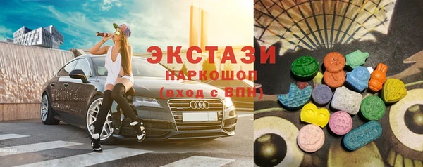 амфетамин Киренск