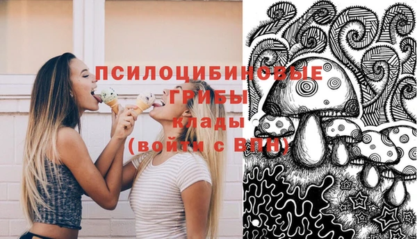 амфетамин Киренск
