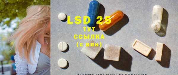 COCAINE Касимов