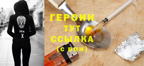 COCAINE Кинешма