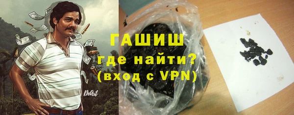 COCAINE Кинешма