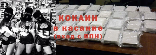амфетамин Киренск