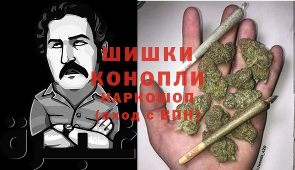 ALPHA PVP Киреевск