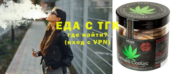 COCAINE Кинешма