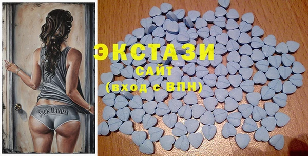 амфетамин Киренск