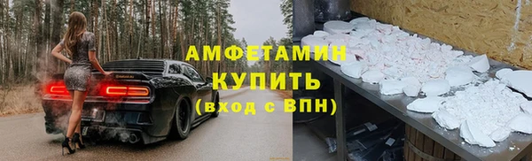экстази Карталы