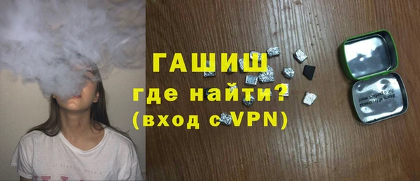 амфетамин Киренск