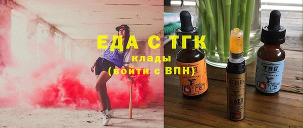 амфетамин Киренск