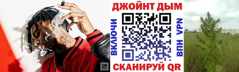 Купить где  Рыбинск  Марихуана семена 
